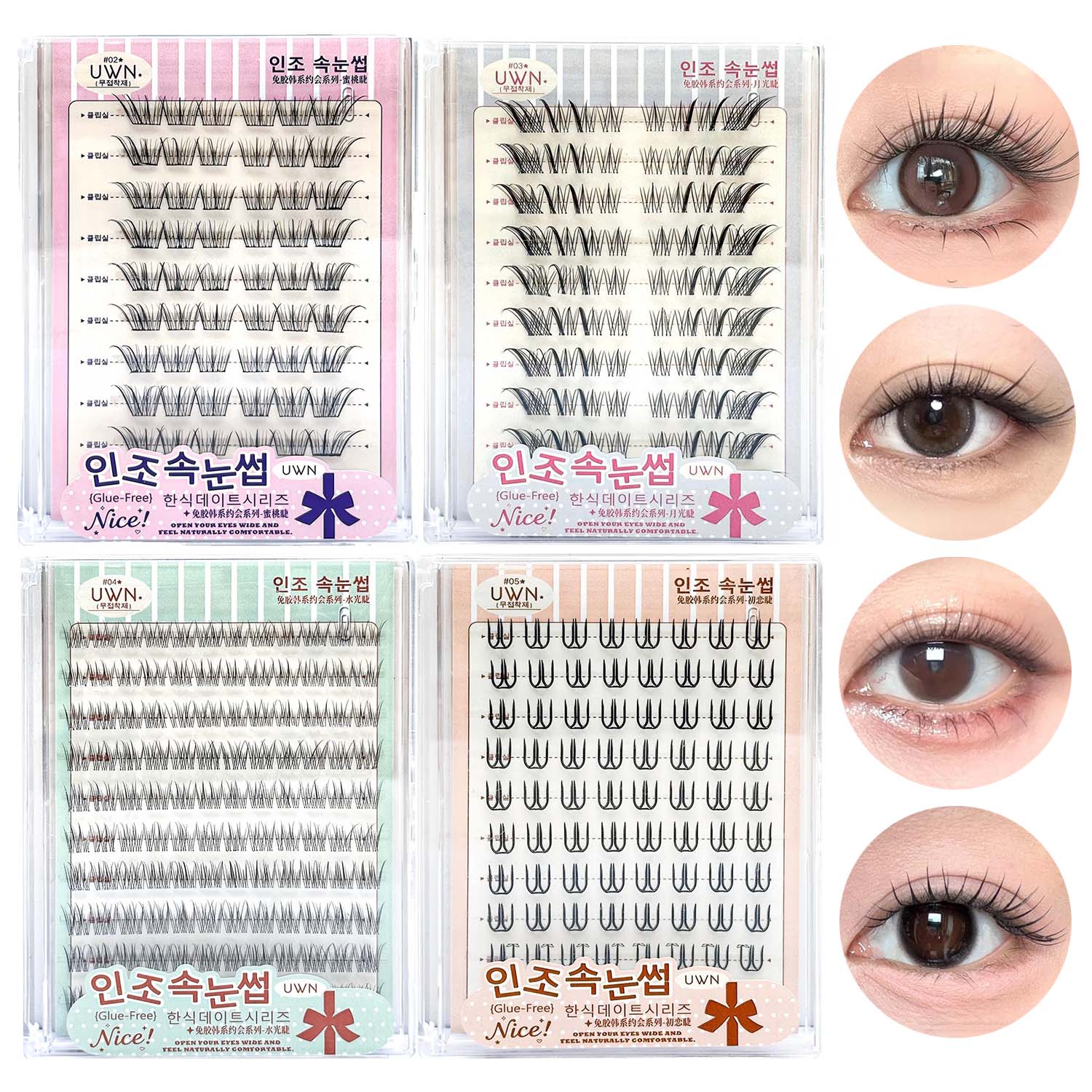 Lash Adhesive Glue - 10 Reihen großvolumige, kleberfreie künstliche Wimpern,