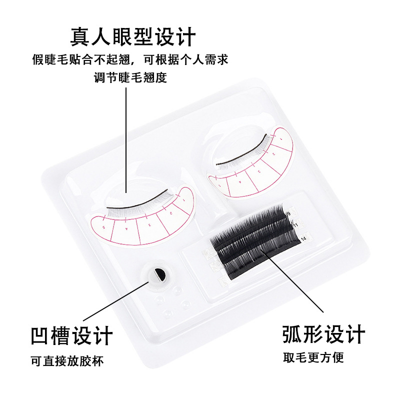 5Pcs Wimpern Verlängerung Mann – Eyelash Extension London Bewertung und Preis
