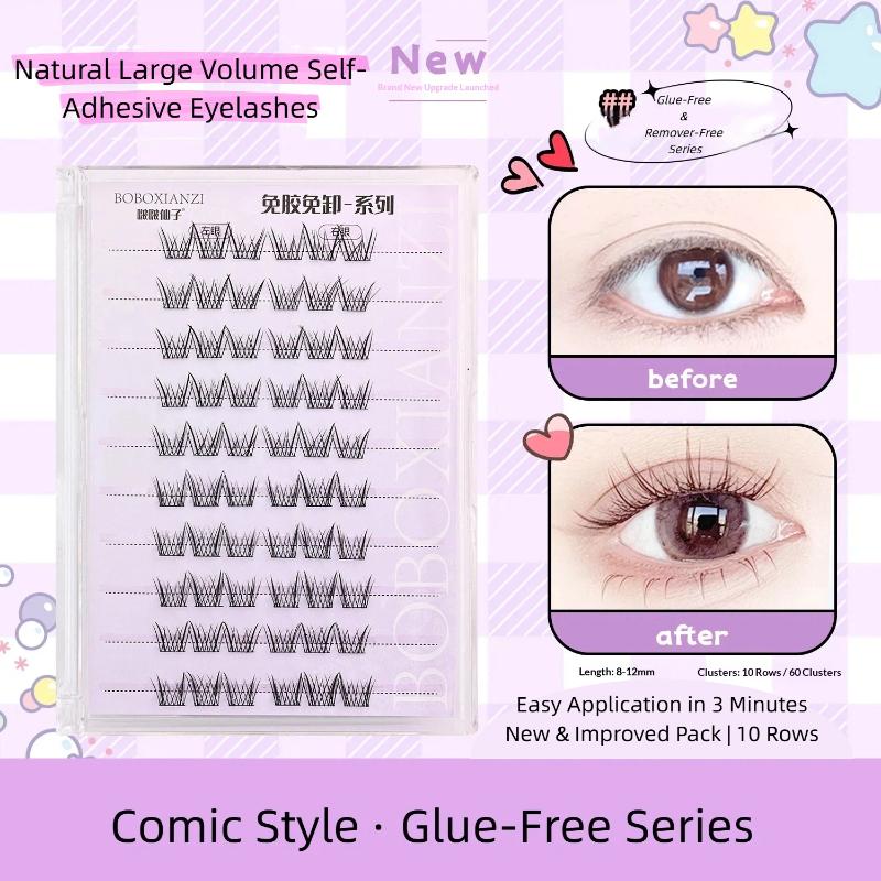 Selbstklebende natürliche Wimp – Lash Adhesive Glue Bewertung und Preis