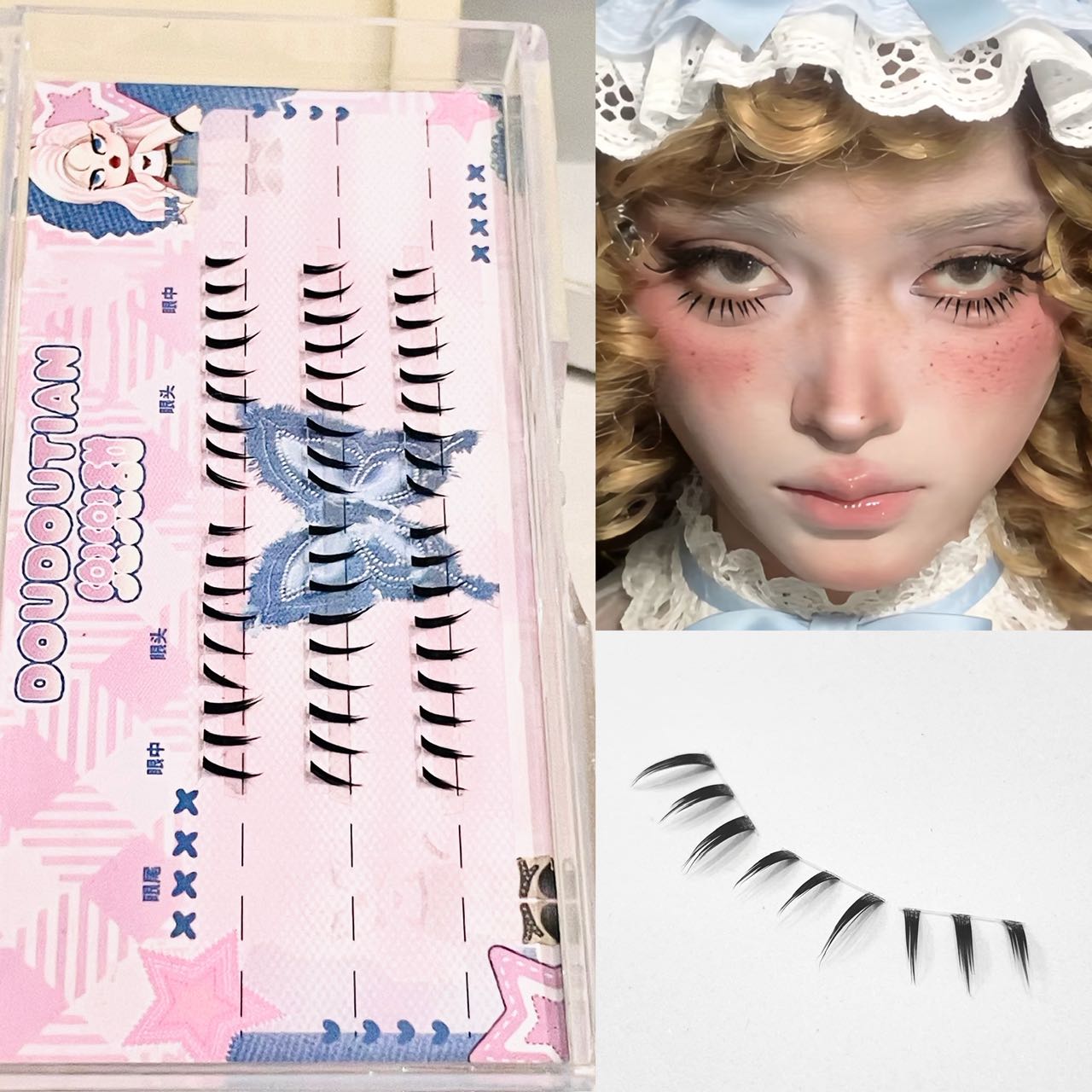 Doudoutian Glänzende, Nass-Loo – Eyelash Extension Natural Bewertung und Preis